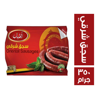 اطياب سجق شرقي - 350 جم