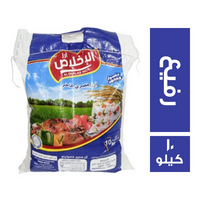 ارز الاخلاص ارز مصري فاخر كامولينو رفيع - 10 كجم