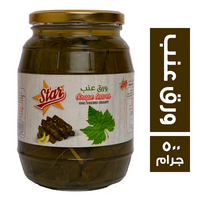 ستار فود ورق عنب برطمان - 500 جم