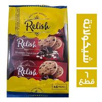 ريليش كوكيز بالشيكولاتة والشوفان 42 جم - 6 قطع