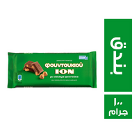 ايون شيكولاتة حليب بالبندق - 100 جم