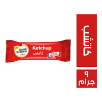 جود فرانس كاتشب - 9 جم