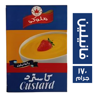 ملوكي كاسترد بالفانيلين - 170 جم