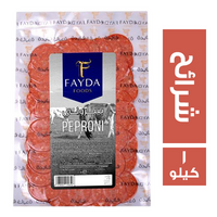 فايدة فودز بيبروني شرائح - 1 كجم