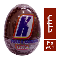 كيدوز بيض شيكولاتة بالحليب 10 ج - 35 جم