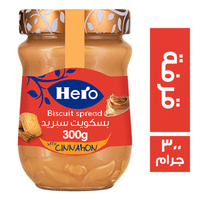 هيرو بسكويت سبريد بالقرفة - 300 جم