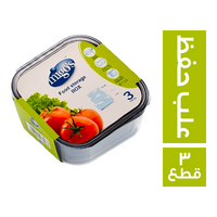 ميجو طقم علب حفظ مربع - 3 قطع