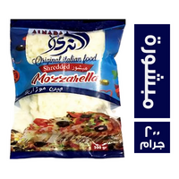 الندى جبنة موزاريلا مبشورة - 200 جم