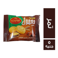الطحان اكسترا معمول بالتمر الفاخر - 5 ج