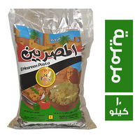 مكرونة المصريين مرمرية - 10 كجم