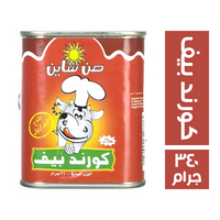 صن شاين كورند بيف - 340 جم