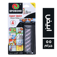 ايبوبوند لاصق سوبر كويك ابيض - 55 جم