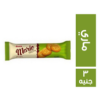 اولكر بسكويت ماري - 3 ج
