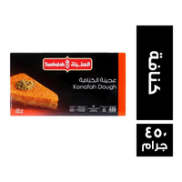 السنبلة عجينة الكنافة - 450 جم