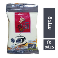 كنوز البن عبدالمعبود بن سادة - 25 جم