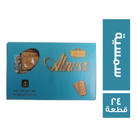 النسر علبة سمسمية - 24 قطعة