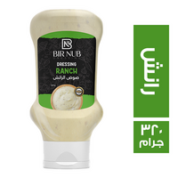بير نوب صوص رانش - 320 مل