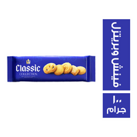 كلاسيك فود بسكويت كولكشن فينش وبريتزل - 100 جم