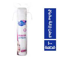 فيونا قطن ازالة مكياج - 100 قطعة