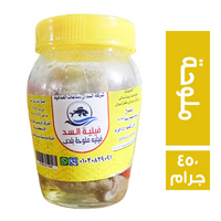 فيلية السد سمك ملوحة - 450 جم