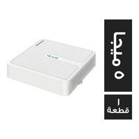 هاي لوك جهاز عرض و تسجيل 4 بورت 5 ميجا بيكسل - 1 قطعة