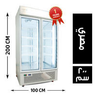 فاستر كول ثلاجة رأسية 2 باب 100*65 مصري - 200 سم
