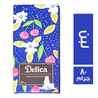 ديليكا شيكولاتة باللبن - 80 جم