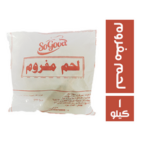 سو جود لحم مفروم - 1 كجم