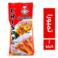 انكل بارنز دقيق تمبورا - 1 كجم