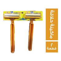 لورد شارك ماكينة حلاقة - 2 قطعة