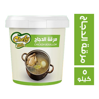 شيفي ميكس مرقة الدجاج - 5 كجم