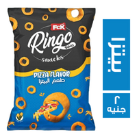 رينجو سناكس بطعم البيتزا - 2 ج