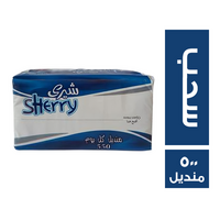 شيري مناديل سحب - 500 منديل