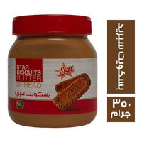 ستار فود بسكويت سبريد - 350 جم