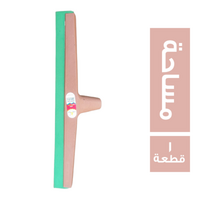 الحصان الذهبي مساحة الوان - 1 قطعة