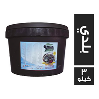 الاستاذ فلفل بلدي - 3 كجم