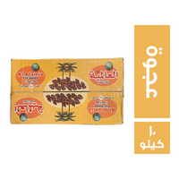 العالمية عجوة - 10 كجم