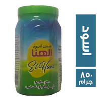 الهنا عسل اسود - 850 جم