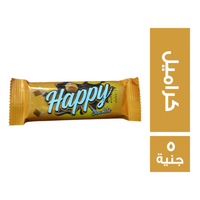 هابي شيكولاتة بالكراميل - 5 ج