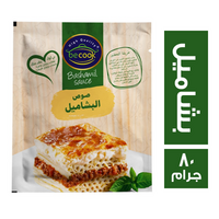 بي كوك صوص البشاميل - 80 جم
