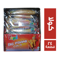 يوبي جيلي بيج فرانك كولا - 24 قطعة