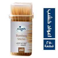 ميجو خلة اسنان اعواد خشب - 250 قطعة