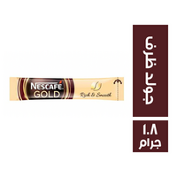 نسكافيه جولد ثقيل وناعم - 1.8 جم