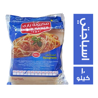 مكرونة باري اسباجتي - 10 كجم