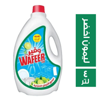 وفير سائل منظف اطباق بالليمون الاخضر - 4 لتر