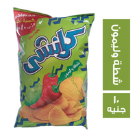 كرانشي شيبس بطعم الشطة والليمون - 10 ج