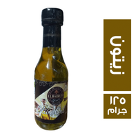 البيروتي زيت زيتون - 125 جم
