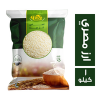 فودو ارز مصري - 1 كجم