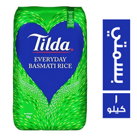 تلدا ارز بسمتي - 1 كجم