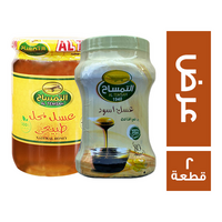 التمساح عسل نحل - 480 جم + عسل اسود - 330 جم